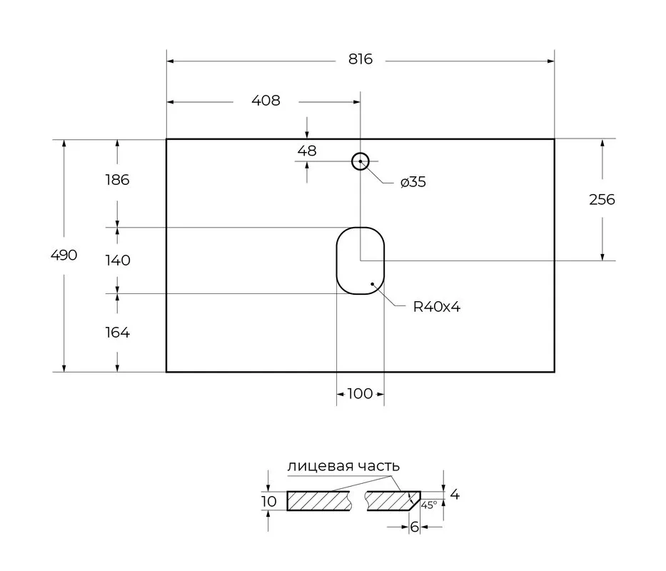 Столешница в ванную под раковину Cezares Slider SLD-80/48-BO bianco opaco Sancos — официальный сайт