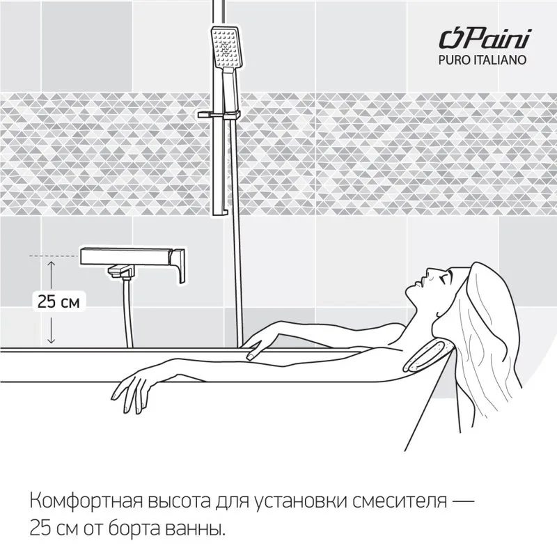 Смеситель для ванны с душем Paini Roma 02CR105 Sancos — официальный сайт