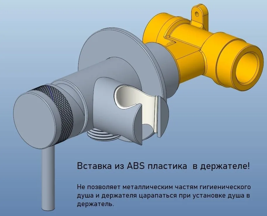 Гигиенический душ Allen Brau Priority 5.31A29-BN, С ВНУТРЕННЕЙ ЧАСТЬЮ, брашированный никель Sancos — официальный сайт