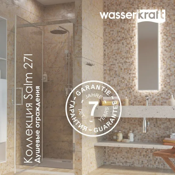 Душевая дверь в нишу Wasserkraft Salm 27I04 90 см Sancos — Оригинал