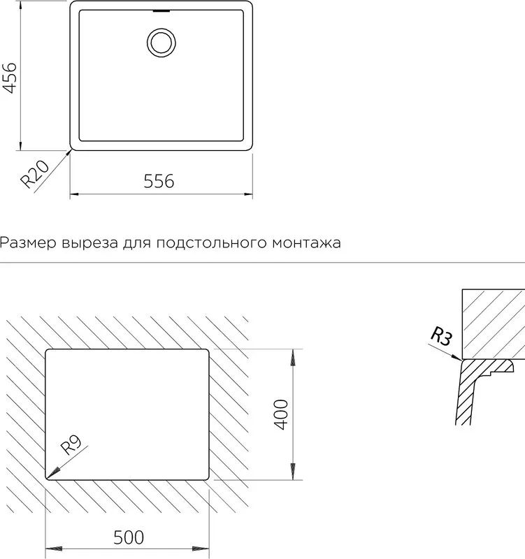 Мойка кухонная Schock Brooklyn 700991U 60 Cristalite оникс Sancos — официальный сайт