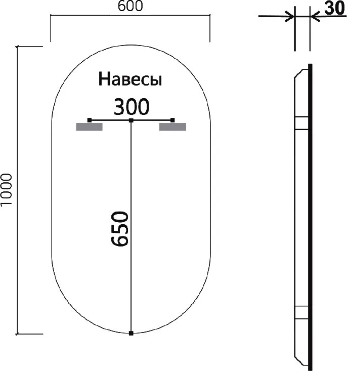 Зеркало Vincea 60х100 с подсветкой Sancos — официальный сайт