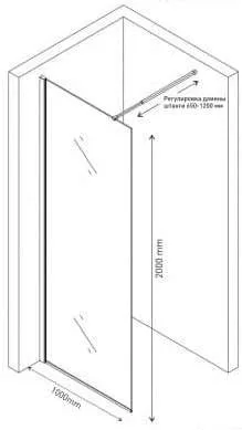 Душевая перегородка Berges Sky Black 064010 100x200, профиль черный Sancos — официальный сайт