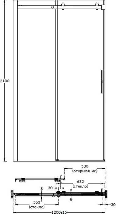 Душевая дверь в нишу KERAMA MARAZZI Cristallo CT.120.SD.BN 120 см, профиль брашированный никель, сте Sancos — официальный сайт