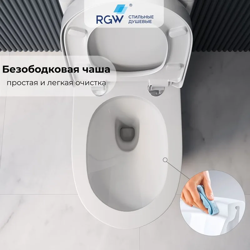 Унитаз-компакт напольный RGW SW-04 Sancos — официальный сайт