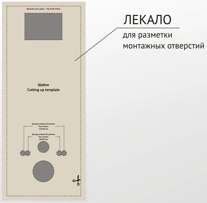 Система инсталляции для унитазов Berges Atom Line 410, с кнопкой смыва, белая, хром глянец Sancos — официальный сайт
