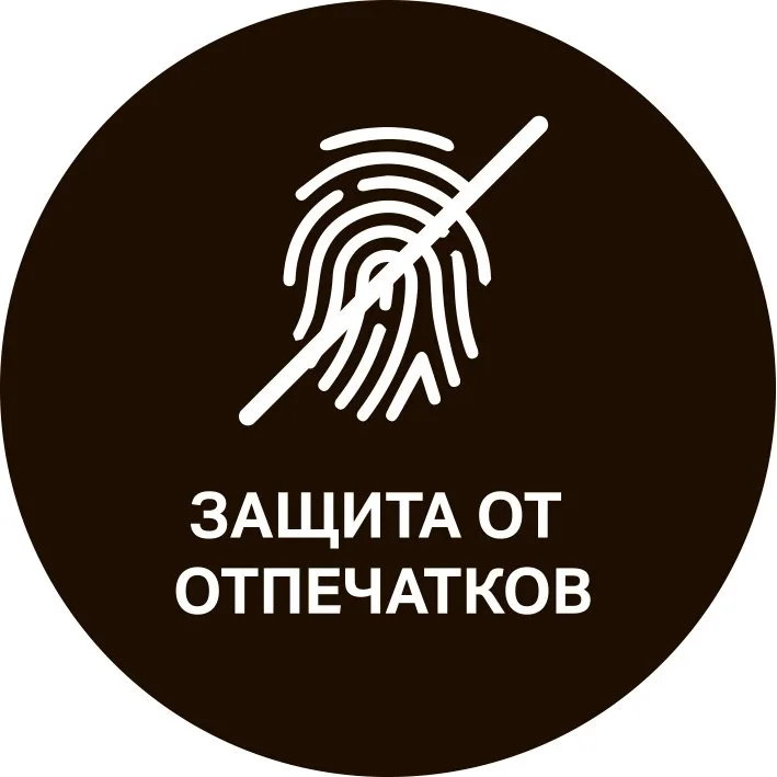 Кнопка смыва Geberit Sigma 20 115.882.14.1 черная матовая, хром глянцевый Sancos — официальный сайт