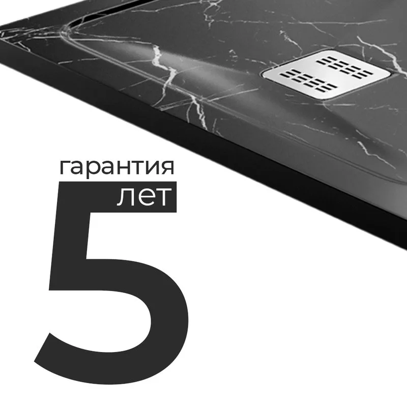 Поддон для душа Wasserkraft Neime 19T01 90x90 Sancos — официальный сайт