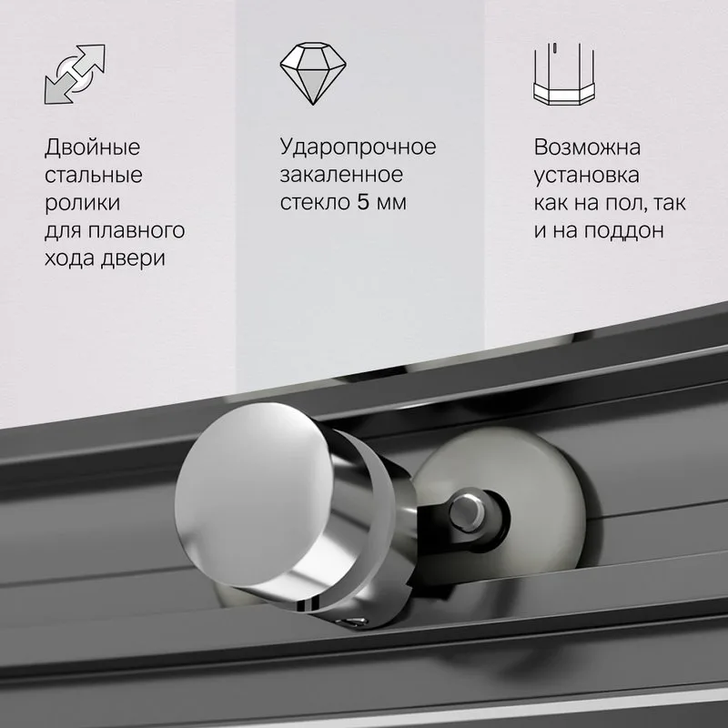 Душевой уголок AM.PM Like W83G-333-095CT 95х95, прозрачное стекло Sancos — официальный сайт