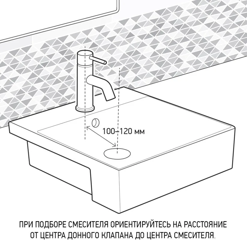 Смеситель для раковины Paini Cox 78CR205 хром Sancos — официальный сайт