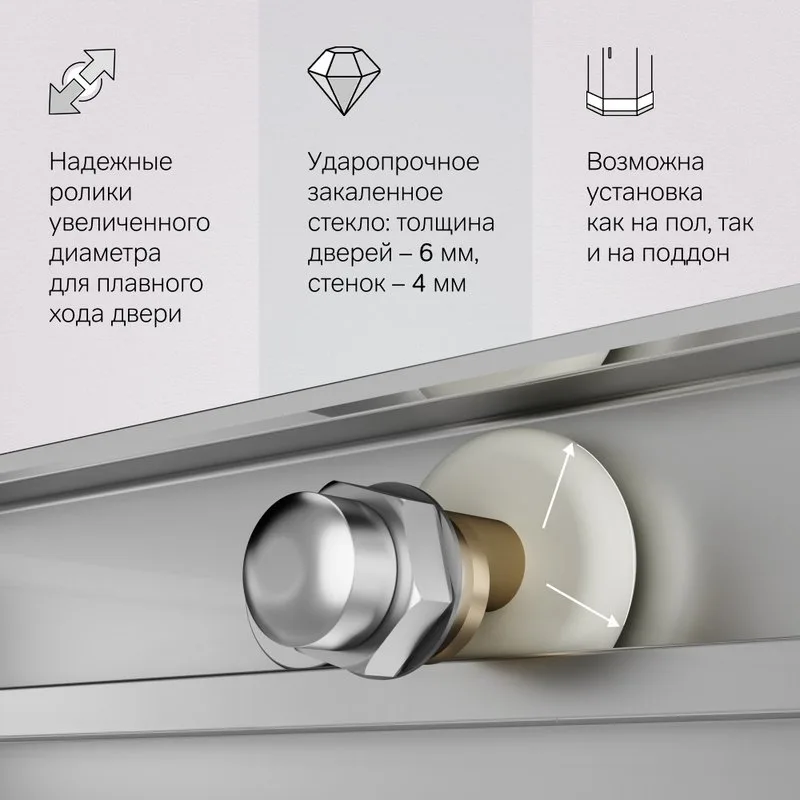 Душевой уголок AM.PM X-Joy W94G-403-100280-MТ1К 100х80 см Sancos — официальный сайт