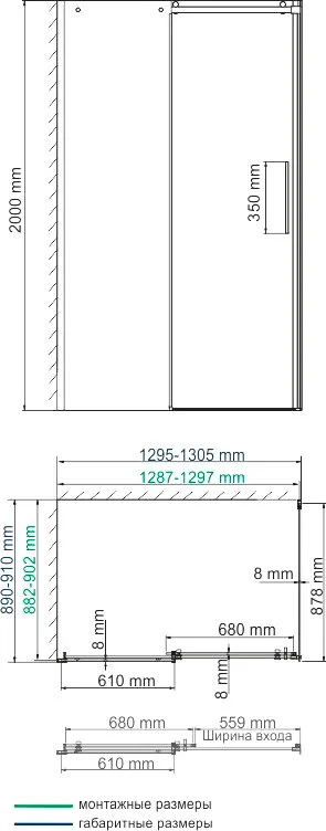 Душевой уголок Wasserkraft Dinkel 58R33 130x90 см Sancos — официальный сайт