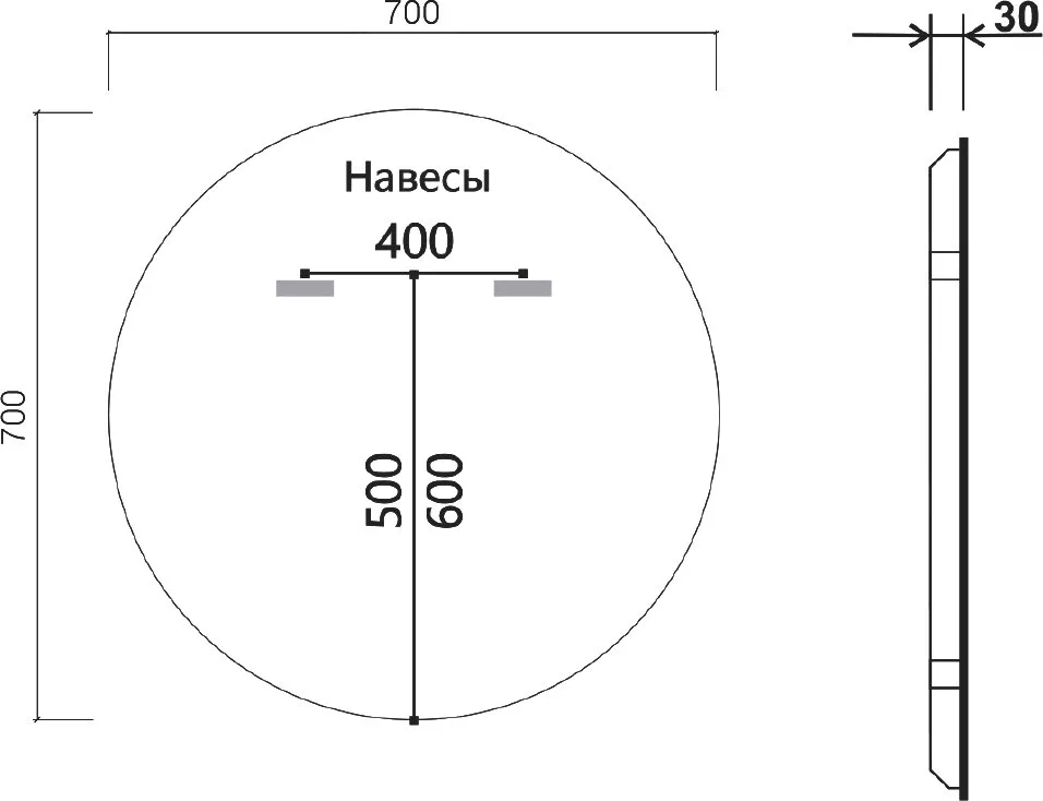 Зеркало круглое Vincea 70 с подсветкой и антизапотевателем Sancos — официальный сайт