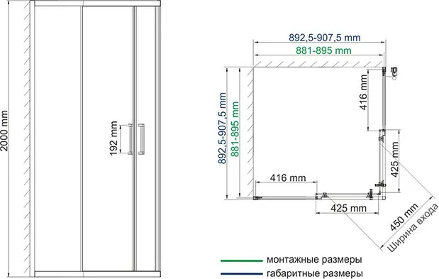 Душевой уголок Wasserkraft Main 41S03 90x90 Matt glass Sancos — официальный сайт