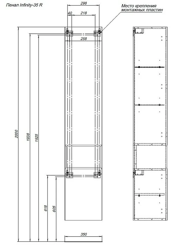 Шкаф-пенал для ванной Allen Brau Infinity 35 R подвесной, белый матовый Sancos — официальный сайт