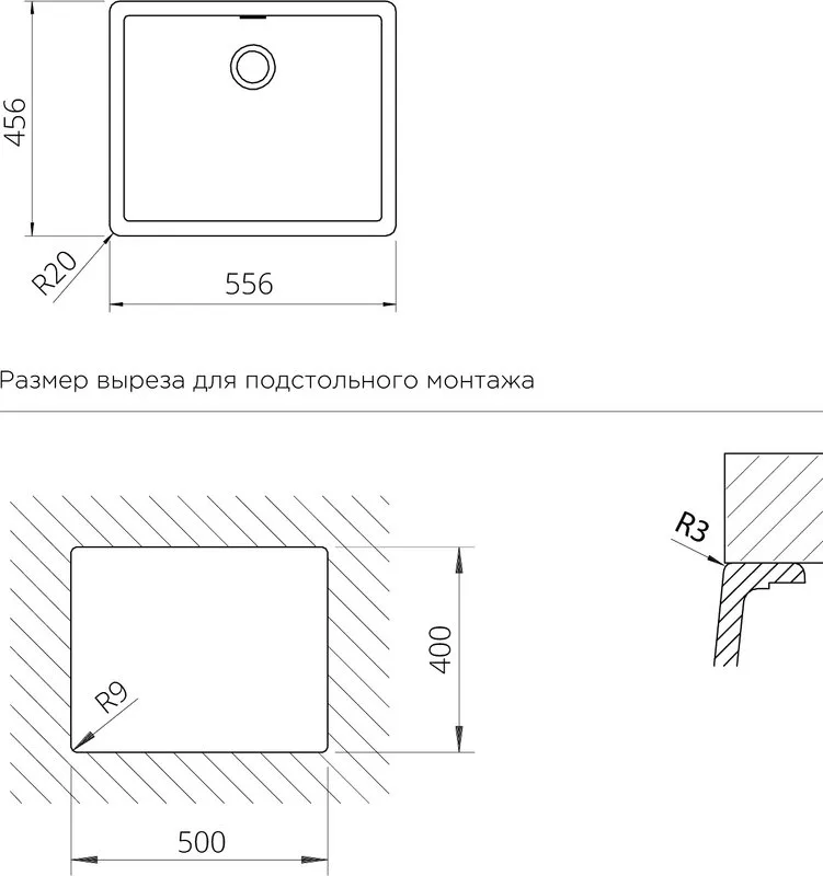 Мойка кухонная Schock Brooklyn 700994U 60 Cristalite лунный камень Sancos — официальный сайт