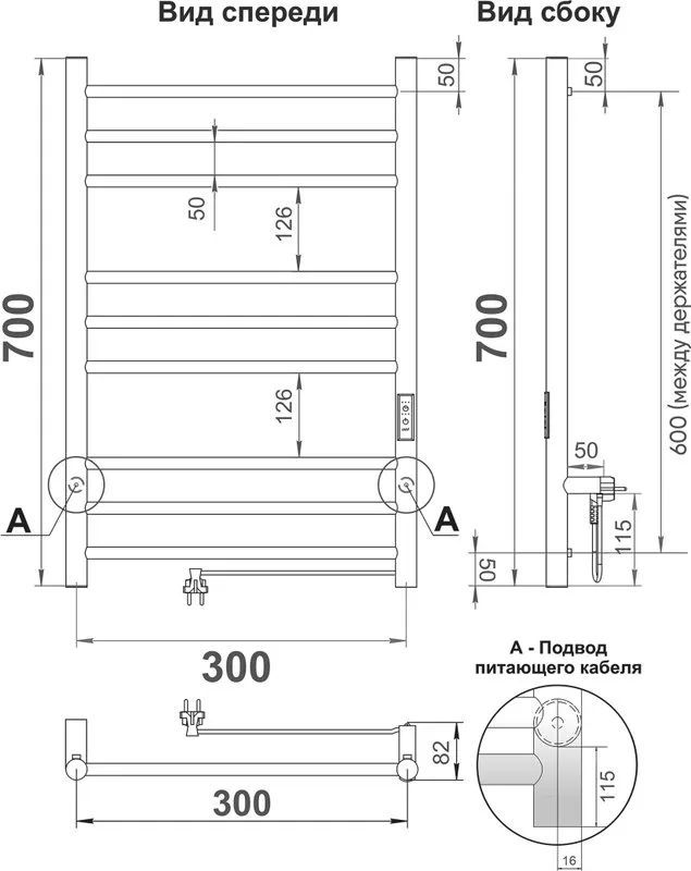Полотенцесушитель электрический Indigo Line Trinity LСLTE70-30GFMRt graphite metallic Sancos — официальный сайт