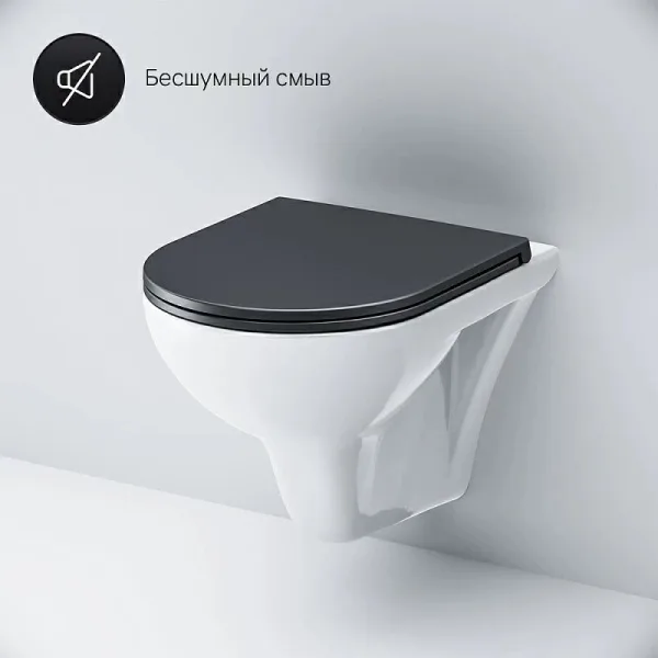 Унитаз подвесной AM.PM Gem FlashClean C901700SCmb Sancos — Оригинал