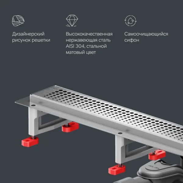 Душевой трап (лоток) AM.PM MasterFlow Cut Gradient 80 см, сталь матовая Sancos — Оригинал