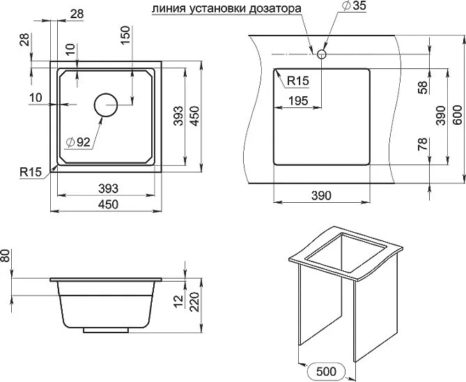 Мойка кухонная Granula Kitchen Space 4501U, алюминиум Sancos — официальный сайт