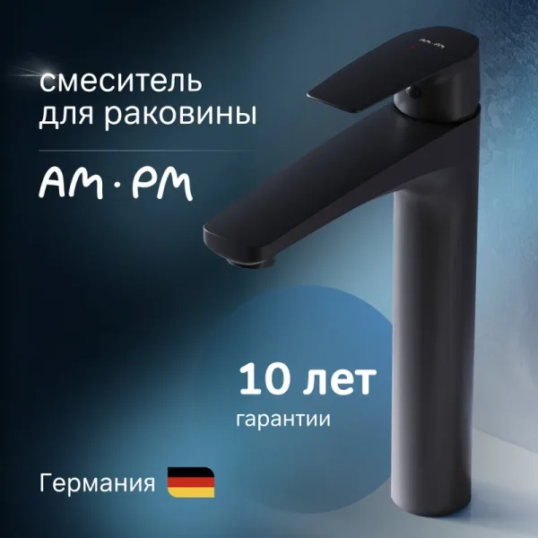 Смеситель для раковины AM.PM Gem F90A92022 черный Sancos — Оригинал