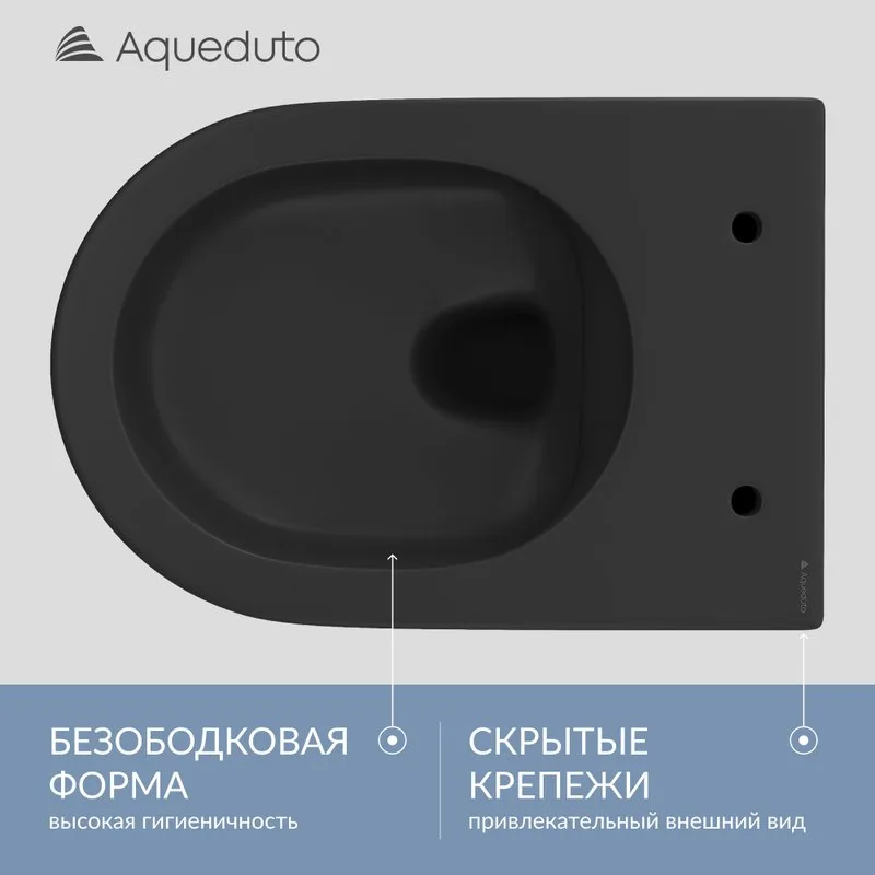 Унитаз подвесной Aqueduto Ovo OVO0140 Sancos — официальный сайт