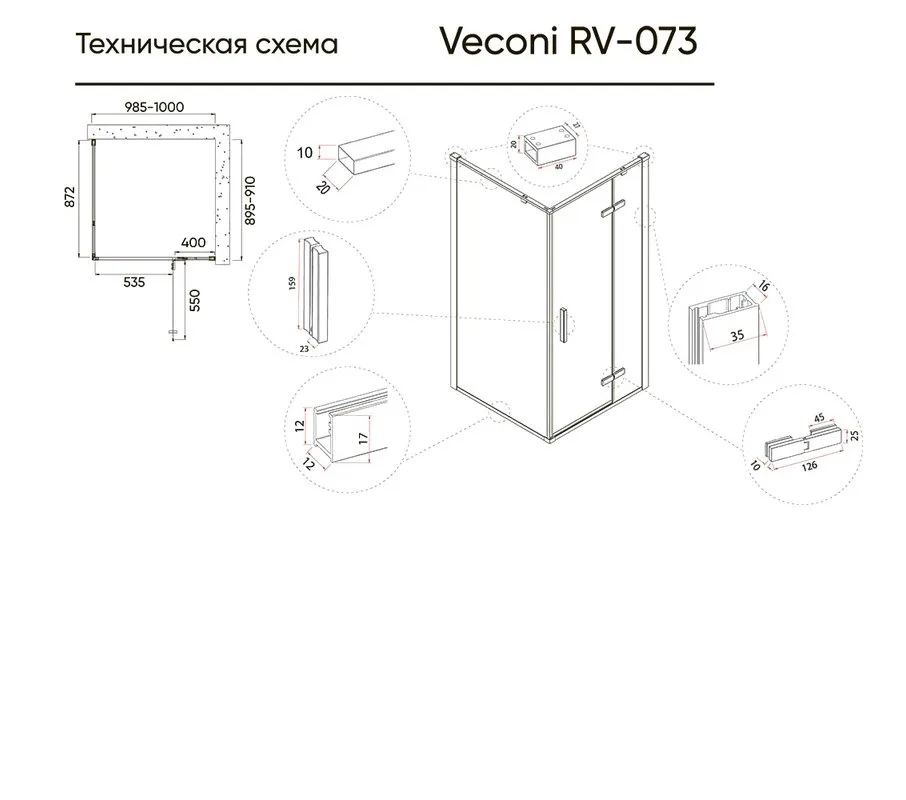 Душевой уголок Veconi Rovigo RV-073RG/R 100х90 см, профиль брашированное золото, стекло текстурное д Sancos — официальный сайт