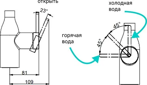 Смеситель для кухни Paulmark Universal Un213880-CR хром Sancos — официальный сайт