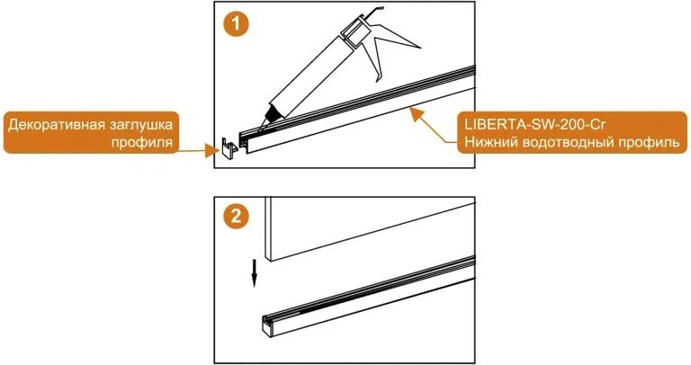 Душевая перегородка Cezares Liberta L-1-70-C-NERO профиль черный, стекло прозрачное Sancos — официальный сайт