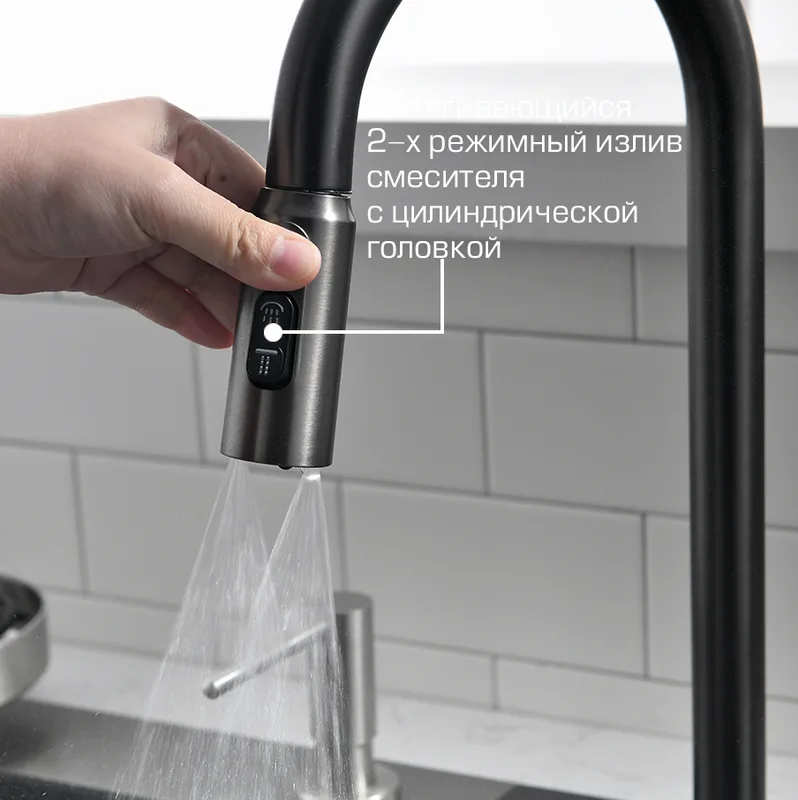 Мойка кухонная Esbano Cascade-2 с сифоном Sancos — официальный сайт