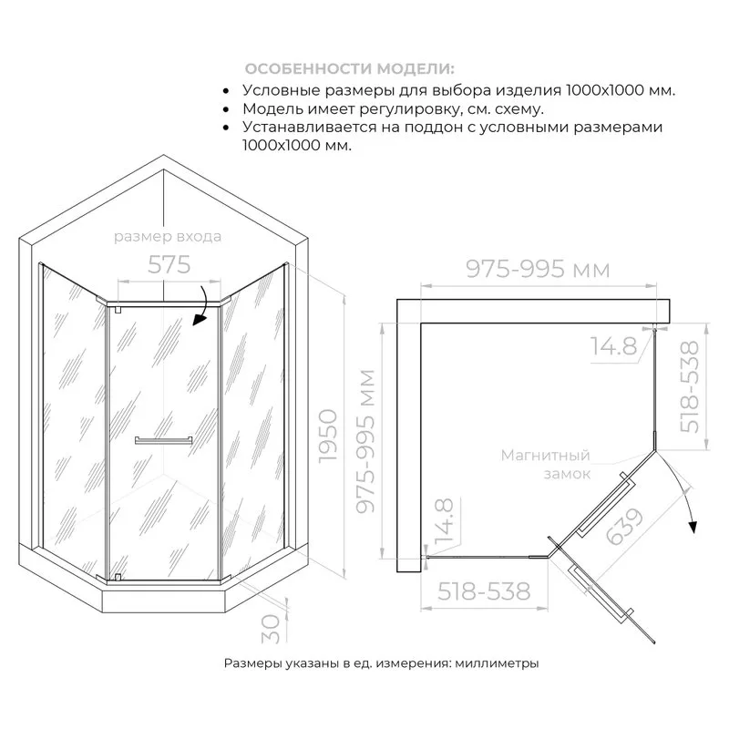 Душевой уголок RGW Passage PA-83-B 100х100 см, профиль матовый черный, стекло прозрачное Sancos — официальный сайт