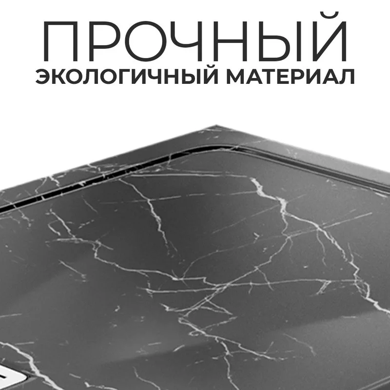 Поддон для душа Wasserkraft Neime 19T01 90x90 Sancos — официальный сайт