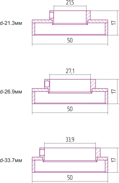 Отражатель Сунержа 00-1029-0003, d=33.7mm Sancos — официальный сайт