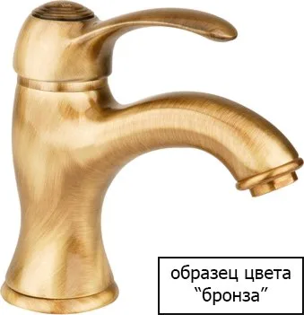 Смеситель для ванны с душем Margaroli Classica RU1004AA01BR Sancos — официальный сайт