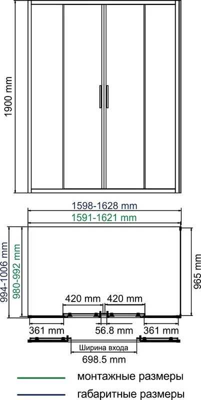 Душевой уголок Wasserkraft Lippe 45S52 160x100 см Sancos — официальный сайт