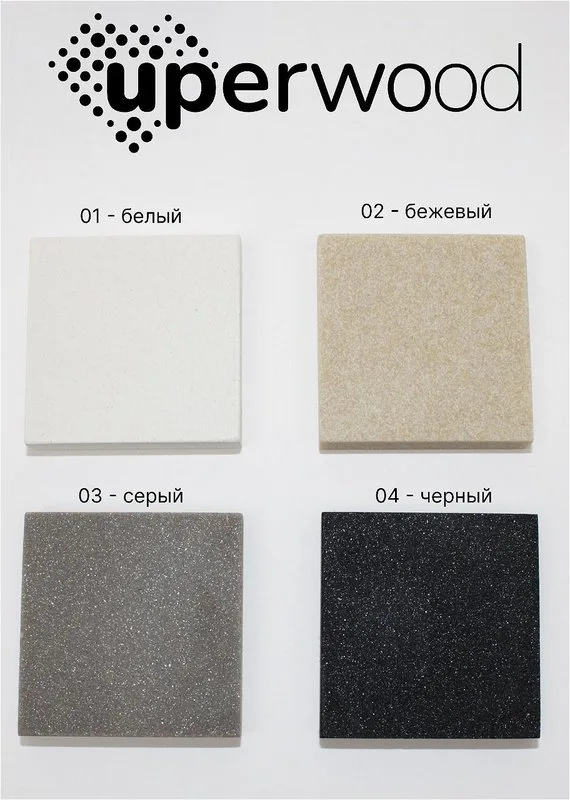 Кухонная мойка кварцевая Uperwood Quartz UPD-06-01, угловая двухсекционная, белая Sancos — официальный сайт
