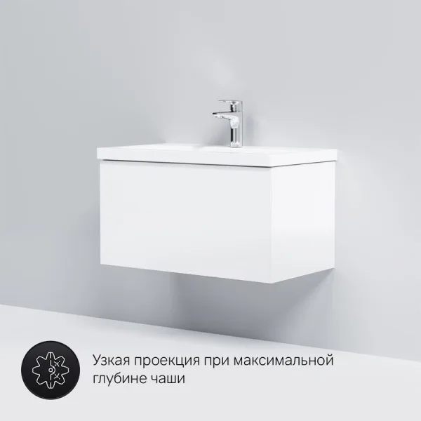 Тумба под раковину без столешницы AM.PM Gem 75 белый глянец, с 1 ящиком Sancos — Оригинал
