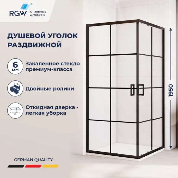 Душевой уголок RGW Passage PA-34B профиль черный, стекло с рисунком Sancos — Оригинал
