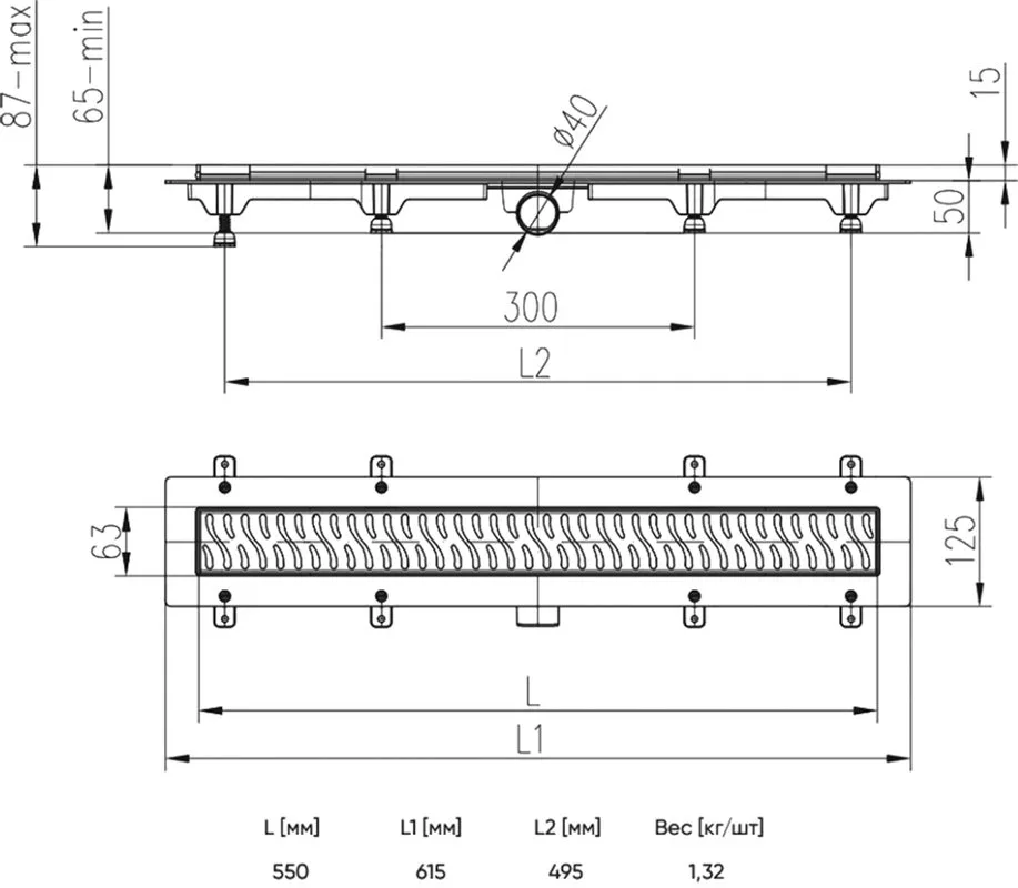 Душевой трап (лоток) Veconi Line 550 55 см Sancos — официальный сайт