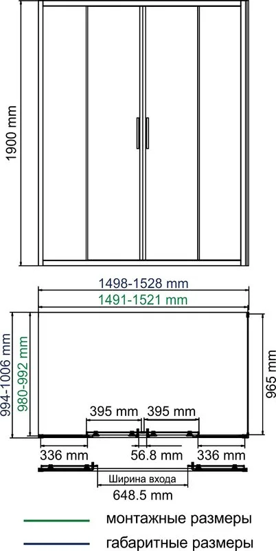 Душевой уголок Wasserkraft Lippe 45S49 150x100 см Sancos — официальный сайт