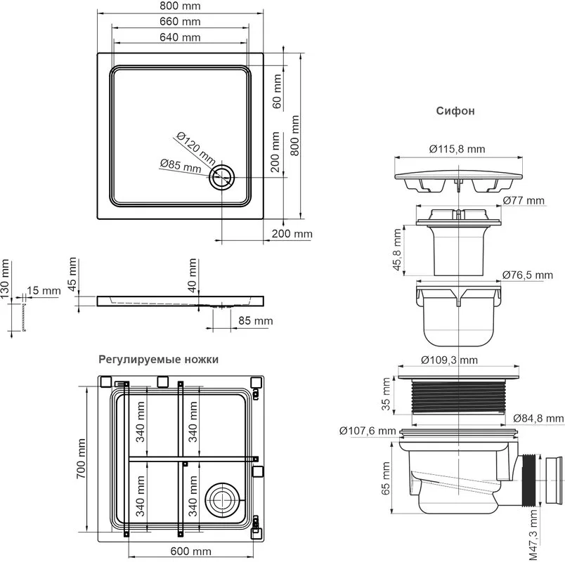 Поддон для душа Wasserkraft Amper 29T02 80x80 см Sancos — официальный сайт