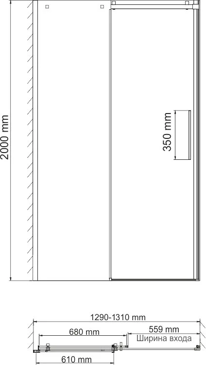 Душевая дверь в нишу Wasserkraft Alme 15R30 130 см Sancos — официальный сайт
