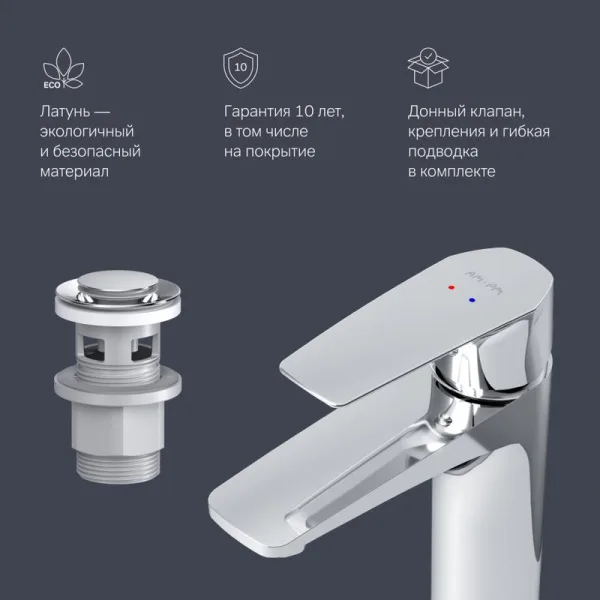 Смеситель для раковины AM.PM Gem F90A82100 с донным клапаном Sancos — Оригинал