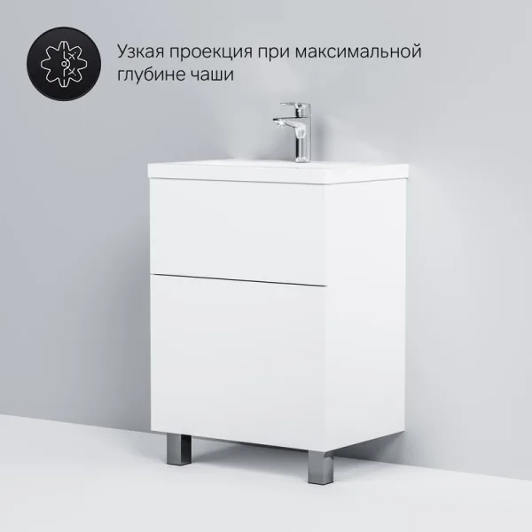 Тумба под раковину без столешницы AM.PM Gem 60 белый глянец, с 2 ящиками Sancos — Оригинал