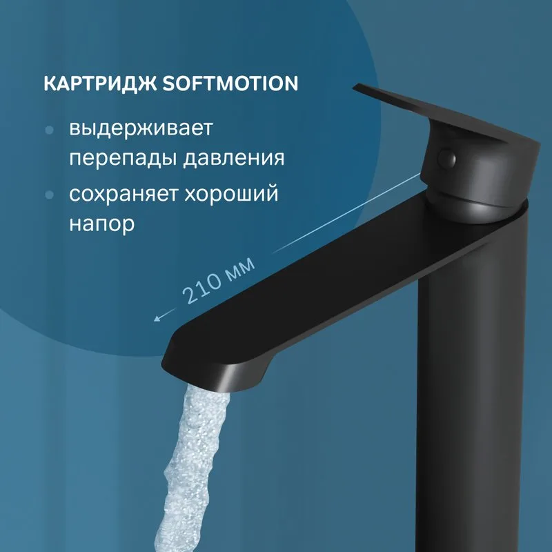 Смеситель для раковины AM.PM Func F8F92022 черный матовый Sancos — официальный сайт