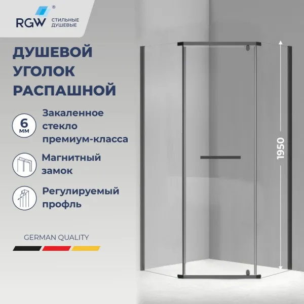 Душевой уголок RGW Passage PA-83-B 90х90 см,профиль матовый черный, стекло прозрачное Sancos — Оригинал