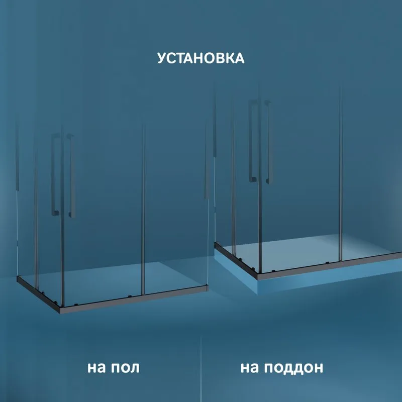 Душевой уголок AM.PM Func W84G-403-12080-BТ 120х80 см, профиль черный матовый Sancos — официальный сайт