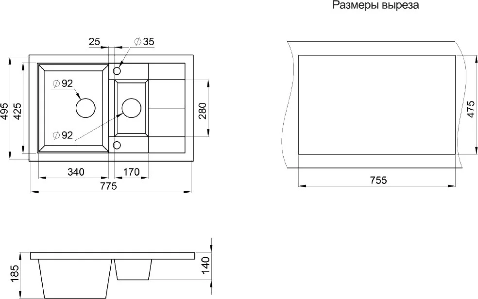 Мойка кухонная Granula 7802, графит Sancos — официальный сайт