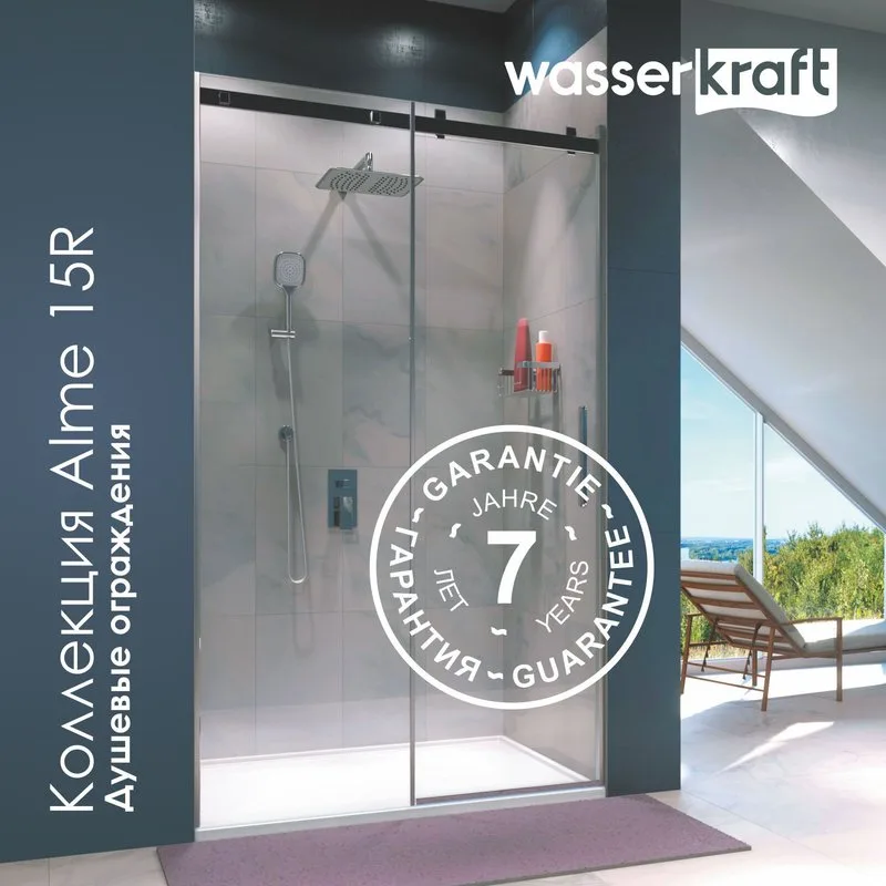Душевой уголок Wasserkraft Alme 15R34 130x100 см Sancos — официальный сайт