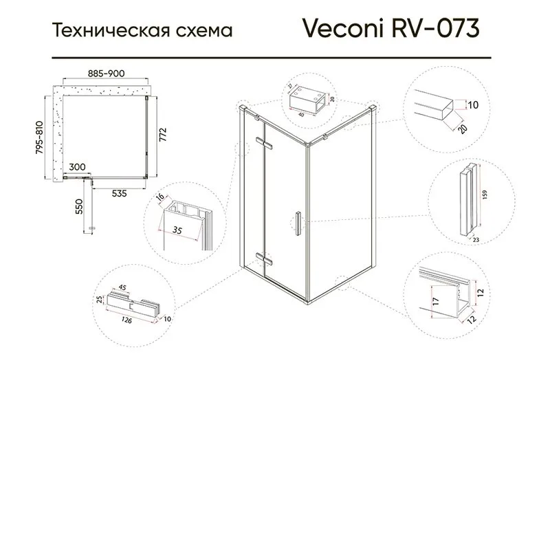 Душевой уголок Veconi Rovigo RV-073G 90х80 см, профиль брашированное золото, стекло прозрачное Sancos — официальный сайт